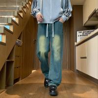 cms/erpbt/backend/web/uploads/erp/collection/images/Men Clothes/YIXING/EN0111746/img_b/EN0111746_img_b_1
